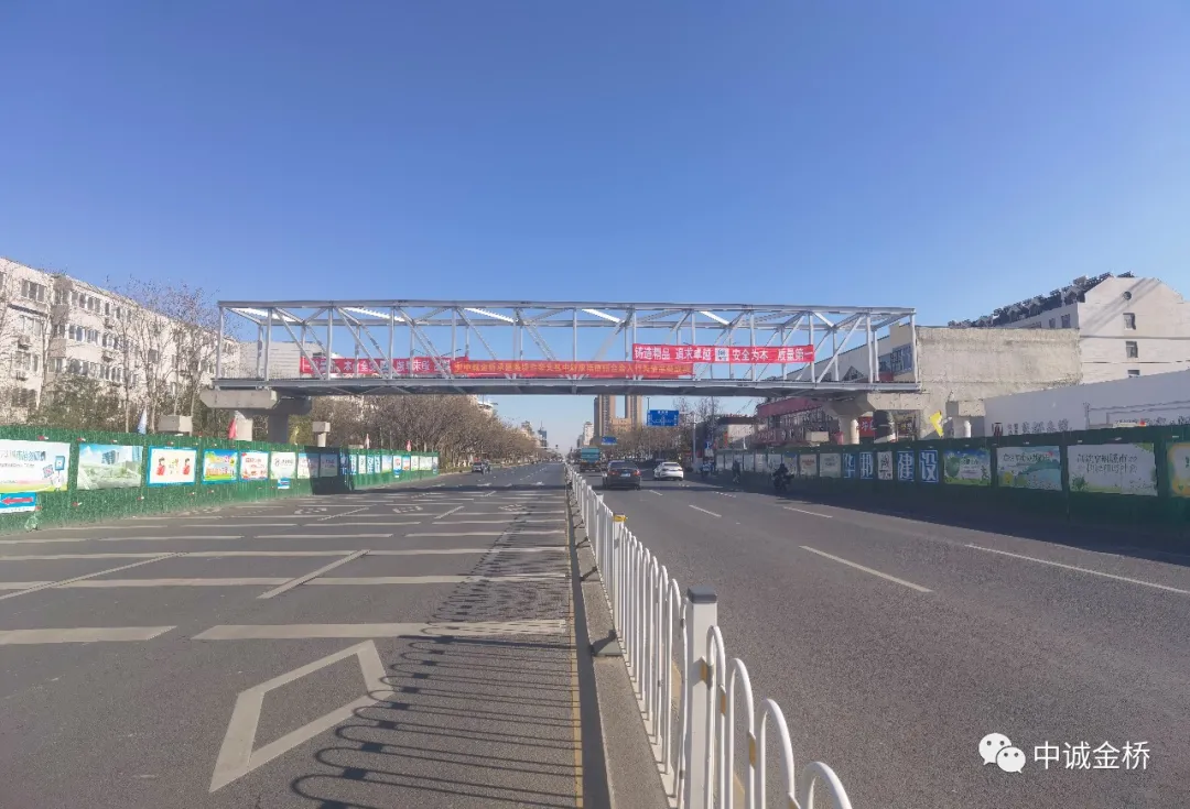 中誠金橋，飛速打造濰坊“空中走廊”